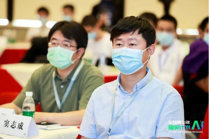 篮球训练直播_2